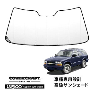 yubNtCf[Gg[P10{IzyCoverCraft Kiz p݌v TVF[h zCg zՕsv ܂肽ݎ 95-03y V{[ S10uCU 94-04y S10sbNAbv Jo[Ntg 