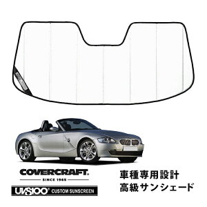 yCoverCraft Kiz p݌v TVF[h zCg zՕsv ܂肽ݎ BMW Z4 [hX^[ E85 Jo[Ntg m^ĂւȂ3w\ŒfMʔQn