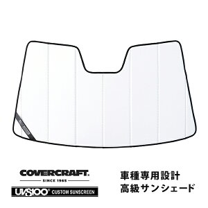 yCoverCraft Kiz p݌v TVF[h zCg zՕsv ܂肽ݎ VW tHNX[Q GOLF St7.5 @Ag AUn Jo[Ntg m^ĂւȂ3w\ŒfMʔ