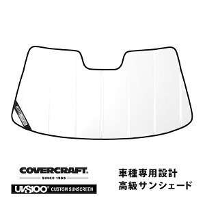 yCoverCraft Kiz p݌v TVF[h zCg zՕsv ܂肽ݎ g^ \A JZZ30/JZZ31/UZZ31/UZZ32 Jo[Ntg m^ĂւȂ3w\ŒfMʔQn