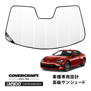 yCoverCraft Kizp݌v TVF[h zCg zՕsv ܂肽ݎ g^ 86 ZN6  Jo[Ntgm^ĂւȂ3w\ŒfMʔQn