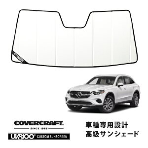 yyV}\Gg[P10{IzyCoverCraft Kizp݌v TVF[h zCg zՕsv ܂肽ݎ ZfXExc GLCNX SUV X254 Jo[Ntgm^Ă