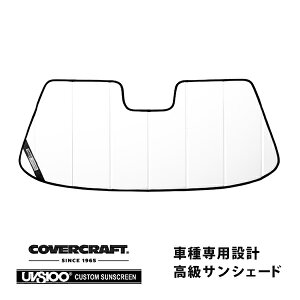 yCoverCraft Kizp݌v TVF[h zCg zՕsv ܂肽ݎ |VF 911 901^/930^ | 912 Jo[Ntgm^ĂւȂ3w\ŒfMʔQn