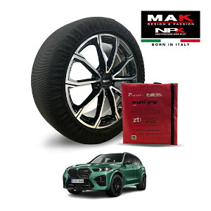�yMAK���K�i�zNPK �X�m�[�\�b�N�X MULTIGRIP LIGHT 73000SSL09 315/30R22 22�C���` �z�� �^�C�� �`�F�[�� ����� EU�� BMW X5 M �R���y�e�B�V���� 3AA-12ET44 4WD
