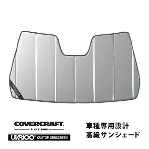 yCoverCraft Kiz p݌v TVF[h Vo[ zՕsv ܂肽ݎ JAGUAR WK[ XK XKR N[y J43n Jo[Ntg m^ĂւȂ3w\ŒfMʔQn