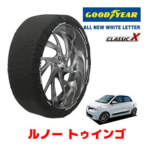 yGOODYEAR KizObhC[ Xm[\bNX z ^C`F[ CLASSIC X / MTCY m[ gDCS/S / 7BA-AHB4D ^CTCYF165/65R15 15C`p
