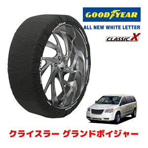 yGOODYEAR KizObhC[ Xm[\bNX z ^C`F[ CLASSIC X / XLTCY NCX[ Oh{CW[/LX / ABA-RT38 ^CTCYF225/65R16 16C`p