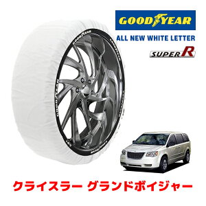 yGOODYEAR KizObhC[ Xm[\bNX z ^C`F[ SUPER R / XLTCY NCX[ Oh{CW[/LX / ABA-RT38 ^CTCYF 225/65R16 16C`p