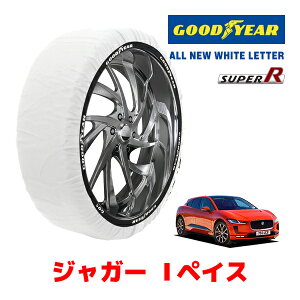 yGOODYEAR KizObhC[ Xm[\bNX z ^C`F[ SUPER R / XXLTCY WK[ IyCX/HSE / ZAA-DH1AA ^CTCYF 245/50R20 20C`p