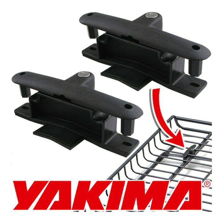 楽天市場】【楽天スーパーセール☆エントリーでP10倍！】【YAKIMA 純正 
