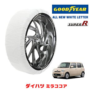 yGOODYEAR KizObhC[ Xm[\bNX z ^C`F[ SUPER R / STCY _Cnc ~RRA / L685S ^CTCYF 155/65R14 14C`p