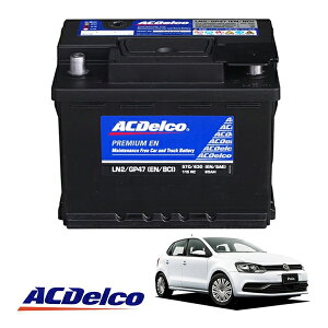 �yACDELCO ���K�i�z�o�b�e���[ LN2 �����e�i���X�t���[ VW 09-18y �|�� 6R