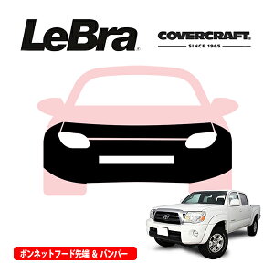 yCoverCraft/LeBra Kizp݌v m[Yu t^Cv tu tgGhJo[ t[hJo[ tgJo[ tg}XN  ѐ ΍ 12-15y g^ ^R} tAtF