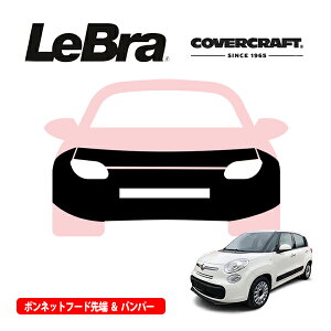 yCoverCraft/LeBra Kiz p݌v m[Yu t^Cv tu tgGhJo[ t[hJo[ tgJo[ tg}XN ѐ ΍ tBAbg 500L `NG`Fg C[