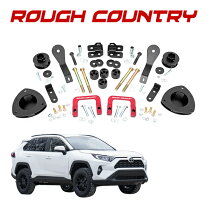 楽天市場】RAV4（サスペンションキット｜サスペンション）：パーツ<車 