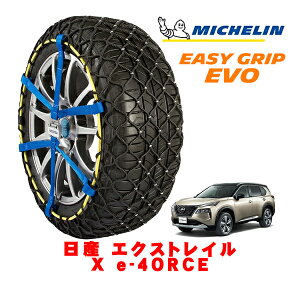 yMICHELIN Kiz~V Xm[`F[ C[W[Obv EVO TCY15 235/60R18 18C` Xm[\bNX ^C `F[  Y GNXgC T33 X e|4ORCE 6AA-SNT33 tg