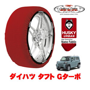 JtHjAJX^ Xm[\bNX z  ^C`F[ HUSKY URBAN STCY 165/65R15 15C` _Cnc ^tg G^[{ 5BA-LA910S 4WD