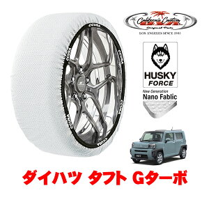 JtHjAJX^ Xm[\bNX z  ^C`F[ HUSKY FORCE STCY 165/65R15 15C` _Cnc ^tg G^[{ 5BA-LA910S 4WD