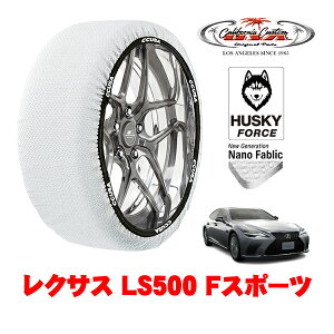 JtHjAJX^ Xm[\bNX z  ^C`F[ HUSKY FORCE XXLTCY 275/40R20 20C` NTX LS 50n LS500 FX|[c 3BA-VXFA50 A