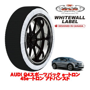 �J���t�H���j�A�J�X�^�� �X�m�[�\�b�N�X �z�� ����� �^�C���`�F�[�� WHITEWALL LABEL XL�T�C�Y 255/50R19 19�C���` AUDI Q4�X�|�[�c�o�b�N e�|�g���� 45e�|�g���� �A�h�o���X�h ZAA-FZEDF ���A