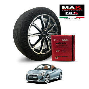 �yMAK���K�i�zNPK �X�m�[�\�b�N�X MULTIGRIP LIGHT 73000SSL02 165/50R16 16�C���` �z�� �^�C�� �`�F�[�� ����� EU�� �_�C�n�c �R�y�� ���[�u 3BA-LA400K �t�����g