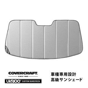 yCoverCraft Kiz p݌v TVF[h Vo[ zՕsv ܂肽ݎ 02-06y AEfB TT N[y [hX^[ 8Nn Jo[Ntg m^ĂւȂ3w\ŒfMʔQn