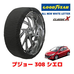yGOODYEAR KizObhC[ Xm[\bNX z ^C`F[ CLASSIC X / MTCY vW[ 308 VG / ABA-T75FT ^CTCYF225/45R17 17C`p