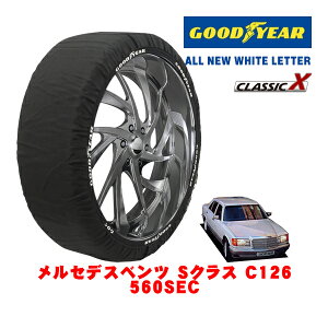 �yGOODYEAR ���K�i�z�O�b�h�C���[ �X�m�[�\�b�N�X �z�� �^�C���`�F�[�� CLASSIC X / L�T�C�Y �����Z�f�X�E�x���c S�N���X (C126) 560SEC / E-126045 �^�C���T�C�Y�F205/65R15 15�C���`�p