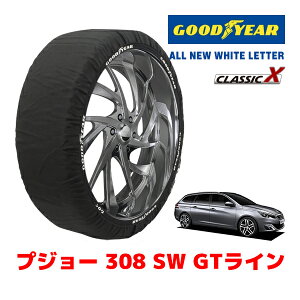 �yGOODYEAR ���K�i�z�O�b�h�C���[ �X�m�[�\�b�N�X �z�� �^�C���`�F�[�� CLASSIC X / L�T�C�Y �v�W���[ 308 SW GT���C�� / ABA-T9WHN02 �^�C���T�C�Y�F225/40R18 18�C���`�p