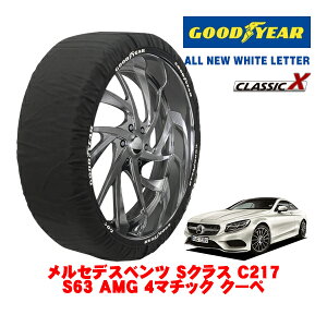 yGOODYEAR KizObhC[ Xm[\bNX z ^C`F[ CLASSIC X / XLTCY ZfXExc SNX (C217) S63 AMG 4}`bN N[y / CBA-217378 ^CTCYF255/40R20 20C`p