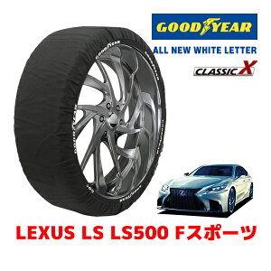 yGOODYEAR KizObhC[ Xm[\bNX z ^C`F[ CLASSIC X / XLTCY NTX LS LS500 FX|[c / DBA-VXFA55 ^CTCYF245/45R20 20C`p