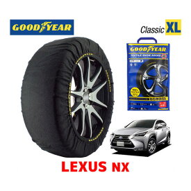 【GOODYEAR 正規品】グッドイヤー スノーソックス 布製 タイヤチェーン CLASSIC XLサイズ LEXUS レクサス NX300 バージョンL / AGZ15 タイヤサイズ： 225/60R18 18インチ用