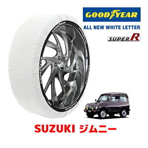 yGOODYEAR KizObhC[ Xm[\bNX z ^C`F[ SUPER R / XLTCY XYL Wj[ JIMNY / JA11V ^CTCYF 175/80R16 16C`p