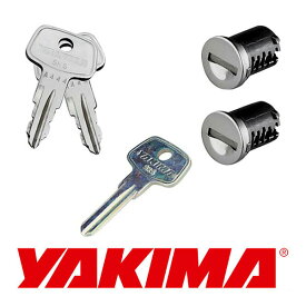 【YAKIMA 純正品】 ヤキマ 汎用 SKSロックコア2個/キーシリンダー 8007202