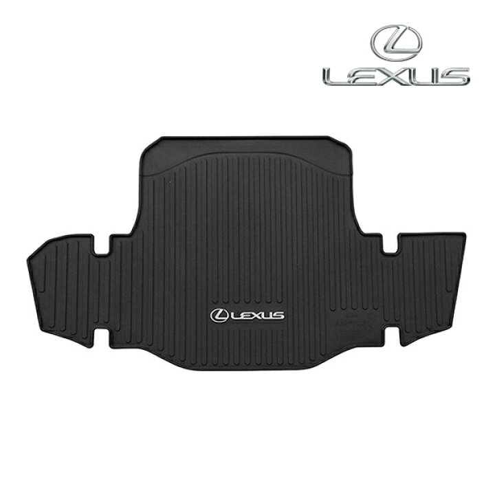 楽天市場】USレクサス純正 リア カーゴマット ラゲッジマット カーゴ 