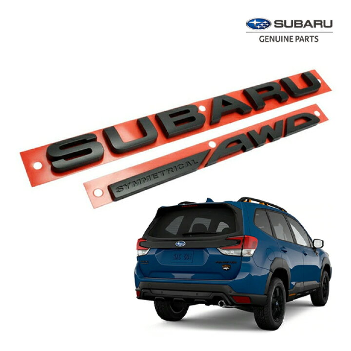 楽天市場】USスバル純正 SUBARU SYMMETRICAL AWD リアエンブレム 