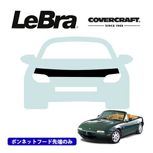 yCoverCraft/LeBra Kizp݌v m[Yu n[t^Cv {lbgu t[hJo[ tgJo[ tg}XN  ѐ ΍ }c_ [mX [hX^[ NAn GApb