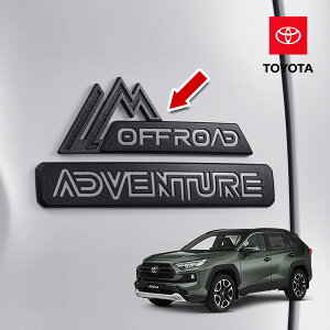 USトヨタ純正 OFFROAD リアエンブレム ゲートエンブレム アドベンチャーオフロードパッケージ仕様 幅約13cm 縦約5cm 両面テープ トヨタ RAV4 50系