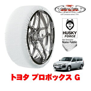 �J���t�H���j�A�J�X�^�� �X�m�[�\�b�N�X �z�� ����� �^�C���`�F�[�� HUSKY FORCE S�T�C�Y 155/80R14 14�C���` �g���^ �v���{�b�N�X 160�n G 5BE-NSP160V �t�����g