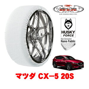 JtHjAJX^ Xm[\bNX z  ^C`F[ HUSKY FORCE XXLTCY 225/65R17 17C` }c_ CX|5 KFn 20S 6BA-KFEP tg