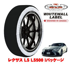 JtHjAJX^ Xm[\bNX z  ^C`F[ WHITEWALL LABEL XLTCY 245/50R19 19C` NTX LS 50n LS500 IpbP[W 3BA-VXFA50 A