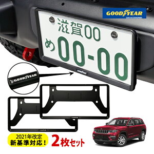 yGOODYEARKiz2021NVΉ io[t[ CZXt[ }bgubN 2Zbg tg A W[v Oh`FL[