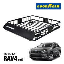 楽天市場】rav4 50系 ルーフバスケットの通販