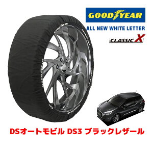 yGOODYEAR KizObhC[ Xm[\bNX z ^C`F[ CLASSIC X / MTCY DSI[grY DS3 ubNU[ / ABA-A5CHN01 ^CTCYF205/45R17 17C`p