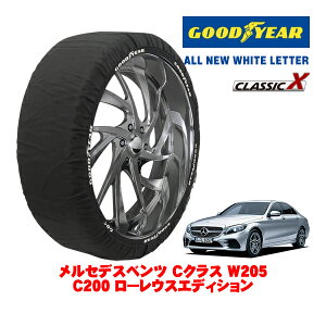 yGOODYEAR KizObhC[ Xm[\bNX z ^C`F[ CLASSIC X / LTCY ZfXExc CNX (W205) C200 [EXGfBV / 5AA-205077 ^CTCYF245/40R18 18C