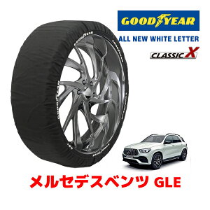 �y�労�ӍՁ��G���g���[��P10�{�I�z�yGOODYEAR ���K�i�z�O�b�h�C���[ �X�m�[�\�b�N�X �z�� �^�C���`�F�[�� CLASSIC X / XXL�T�C�Y �����Z�f�X�x���c 2020- GLE / 4AA-167161 �^�C���T�C�Y�F275/45R21 21�C��