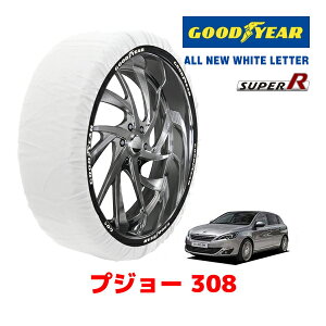 yGOODYEAR KizObhC[ Xm[\bNX z ^C`F[ SUPER R / MTCY PEUGEOT vW[ 308 / LDA-T9YH01 ^CTCYF 205/55R16 16C`p