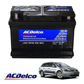 【ACDELCO 正規品】バッテリー LN3 メンテナンスフリー 14-21y VW ゴルフ 7 ヴァリアント AU