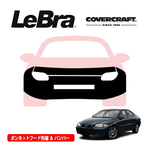 yCoverCraft/LeBra Kizp݌v m[Yu t^Cv tu tgGhJo[ t[hJo[ tgJo[ tg}XN  ѐ ΍ {{ S60 RBn wbhvEH
