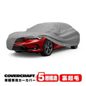 yyV}\Gg[P10{IzyCoverCraft Kizp݌v J[Jo[/O[ 5-Layer C18689AC AL 23y- CeO DE4/5n {fB[Jo[ ~[Aei|Pbgt 5